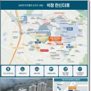 한신더휴(아파트 내) 이미지