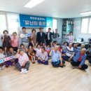 겸면 흥복 이미지