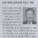 당구나라투어 이미지