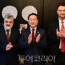 맨체스터 투어코리아
