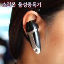 JH의료기 쇼핑하우