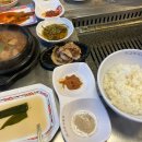 교대이층집 사당점 | 금값 꽃삼겹집 ‘교대이층집’ 내돈내산 후기