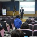 서울옥정중학교