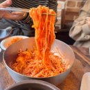 직장인 점심 맛집 선정릉역 하루방 후기