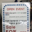 제로러기지 이미지