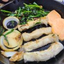 나곱창 Daum카페