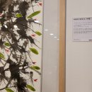 서울 갈만한곳 인사동 볼거리 경인 미술관 데이트 코스