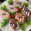임도현의숙성회 이미지