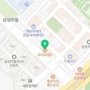 삼성마을센트럴파크 공인중개사사무소 이미지