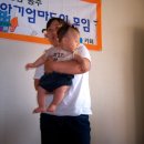 자기소개 이미지
