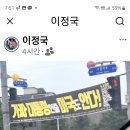 통상전쟁 속… ‘4강 大使’ 초유의 공석 20250730 조선 外 이미지