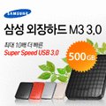 모나미스테이션방배 이미지