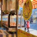 꽈배기맛집 | [스마일명품찹쌀꽈배기 남가좌점] 남가좌동 꽈배기 맛집, 찹쌀꽈배기 포장 후기 (내돈내산)