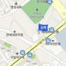 최석용정형외과의원 이미지