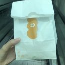 장군찹쌀꽈배기 이미지