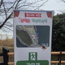 전통토끼식당 | 서천 주꾸미축제 후기｜알쭈꾸미 샤브샤브 찐후기 (주차·식당·웨이팅 꿀팁)