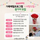 청소년장학센타 이미지