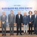 김창범법률사무소 이미지