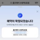 에이마트 이미지