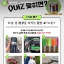 자민환경 이미지