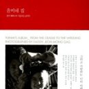 새빛넷 이미지