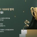 기쁜정형외과의원 이미지