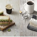 빛내푸드 이미지