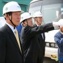 동양제철화학(주) 이미지