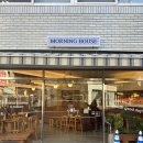 빌라빌레쿨라 | [블챌] 왓츠인마이블로그 10월의 어느 날, 9개월 아기와 브런치 타임 즐기기 모닝하우스 빌라빌레쿨라