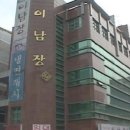 스기타마 이미지