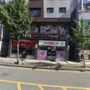 용화동 용화로 이미지