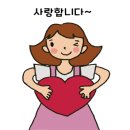 이보영의영어미술피아노발레학원 이미지