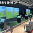 SG미디어 이미지