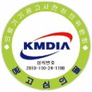 자연정혈요법 이미지