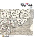 경남 이미지