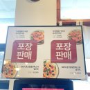 덕화상회 이미지