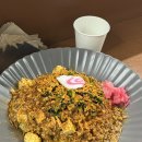 카레주쿠