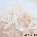 손뜨개아지트 이미지