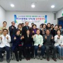 마디사랑병원 이미지