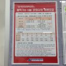 중곡문화체육센터 이미지