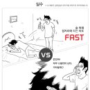 엘티이 이미지