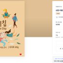 프리디자인 이미지
