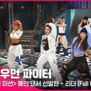 화이트21 이미지