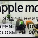 신용산역 6번 출구 이미지