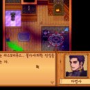 밸리PC 이미지