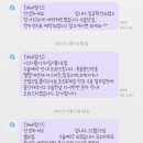 내일N성형외과 이미지