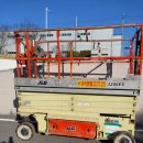 4공단로-39 이미지