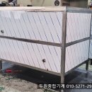 양지-2916 이미지