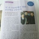 장성떡집 - 북구 신임로 18 | 장성떡집