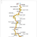 섬진강 자전거길 이미지